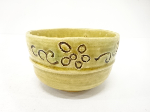 作家物　黄瀬戸　花唐草　茶碗